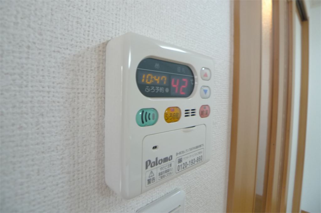 プリエ その他9
