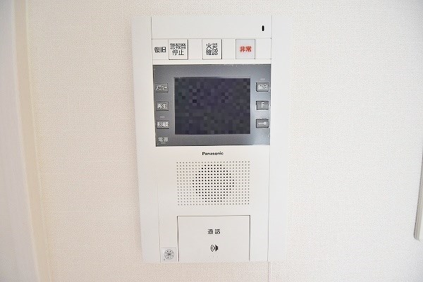 La Feliz下到津(ラ・フェリス下到津) その他3