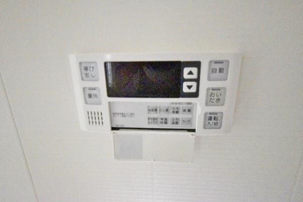 La Feliz下到津(ラ・フェリス下到津) その他19