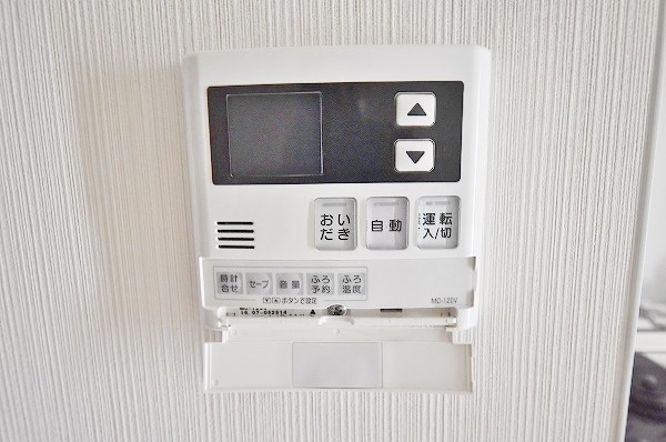 La Feliz下到津(ラ・フェリス下到津) その他20