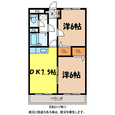 アーバンＮ・Ｋ　Ｂ棟 間取り
