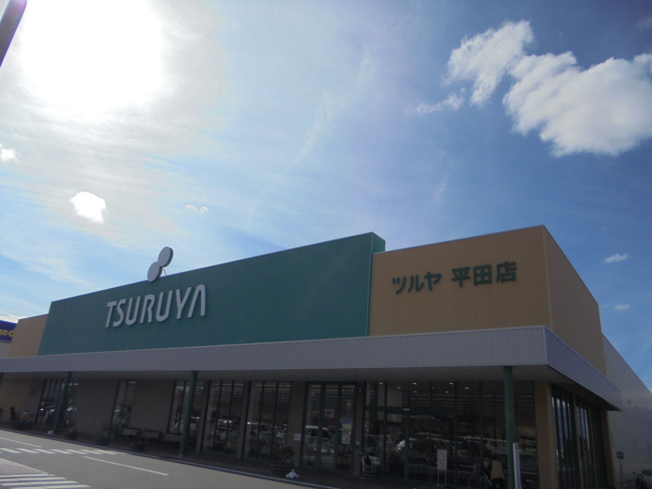 こまのいえＢ スーパー
