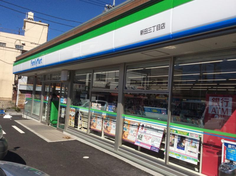 新田ＦＧ棟 周辺画像3