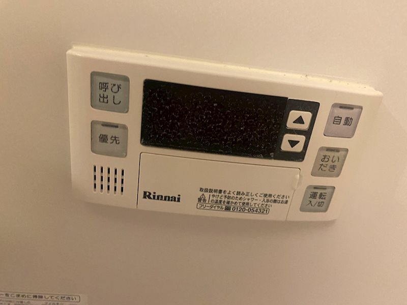 ＲＡＮＡ Ｄ&amp;rsquo;ＯＲＯ その他6