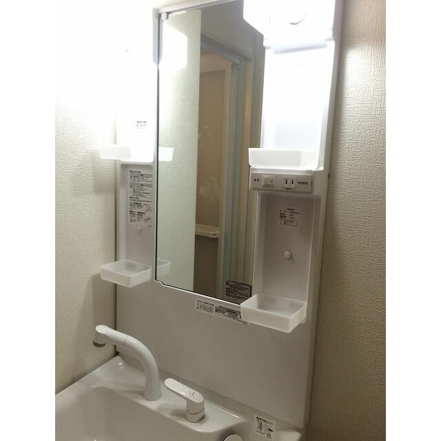 アムール雫 その他1