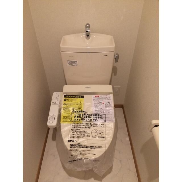 アムール雫 その他2