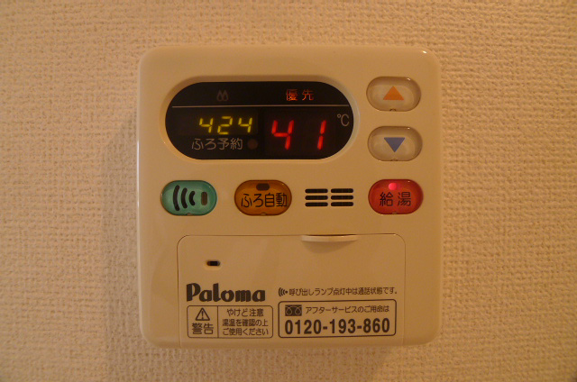 クリスタル　トモ その他21