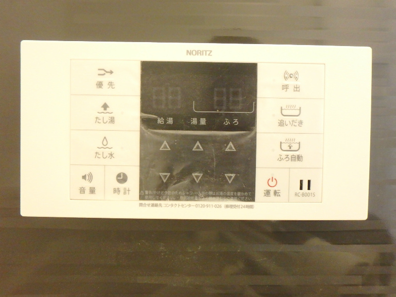 Prima Luce その他5
