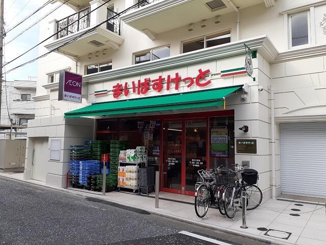 Prima Luce 周辺画像5