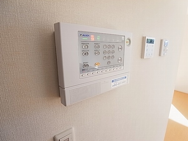 イリアンソスⅠ その他6