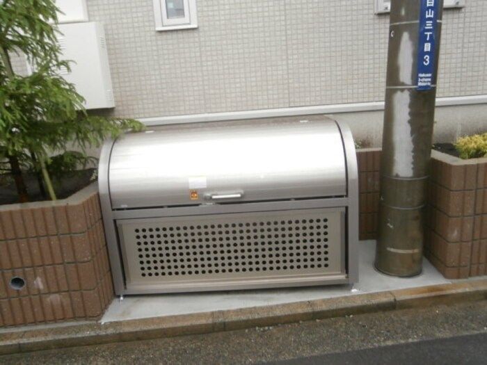 リッツハウスミノールⅡ その他