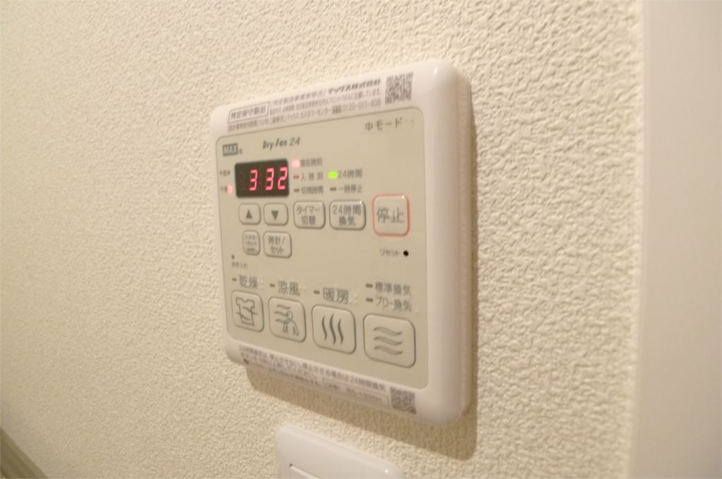 カンパニュラ その他8