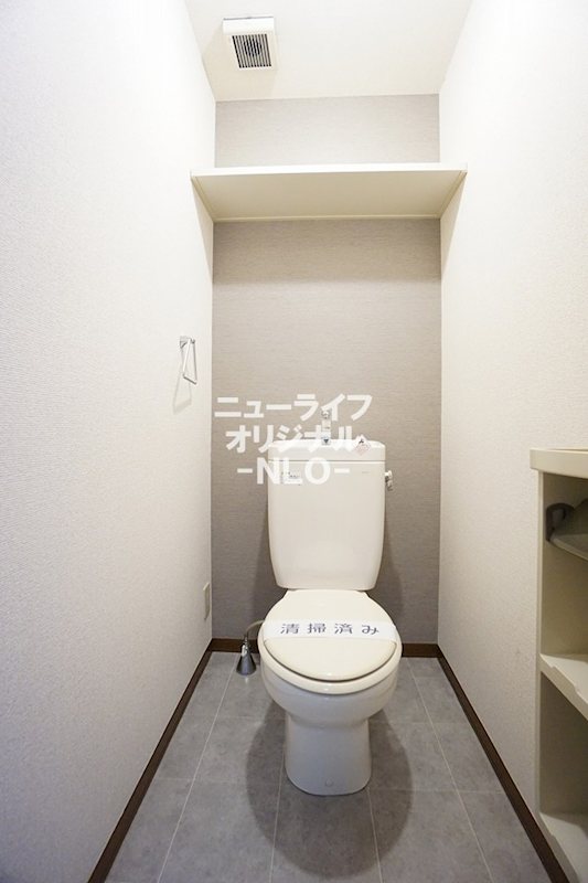 エステート トイレ