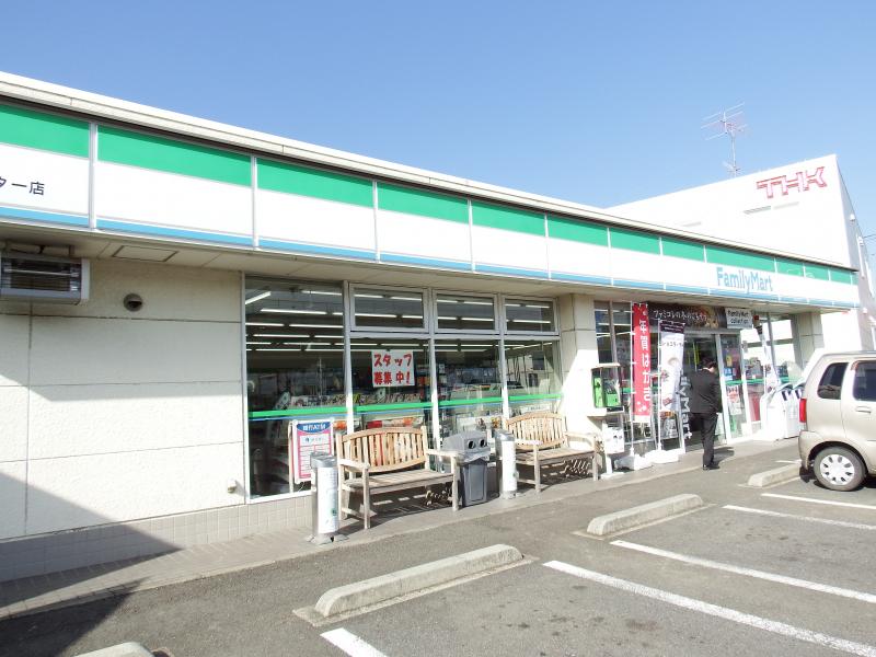 エステート コンビニ
