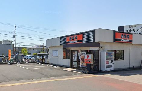 エステート レストラン