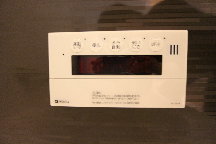 コンフォールNagura その他13