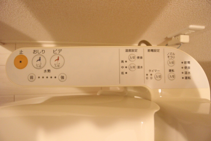 コンフォールNagura その他22