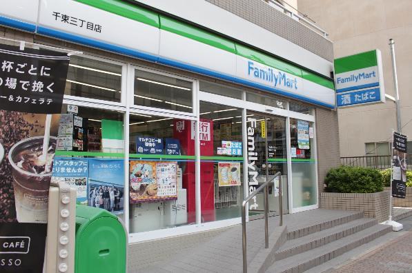 プチフルール入谷 コンビニ