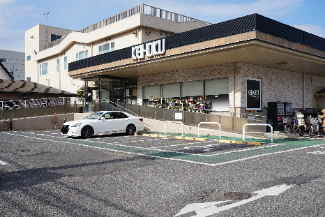 フレシールつくしが丘 スーパー
