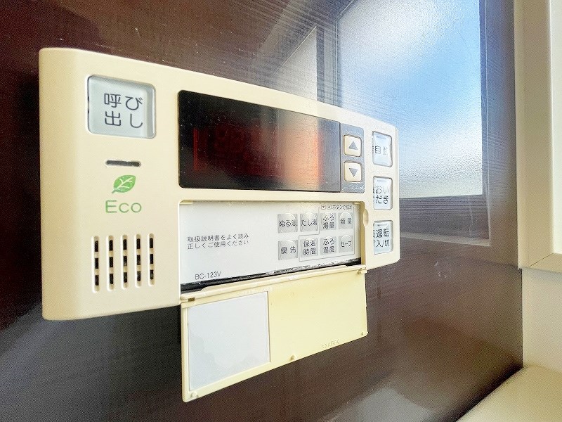 サンシャインマリンズ井堀 その他15