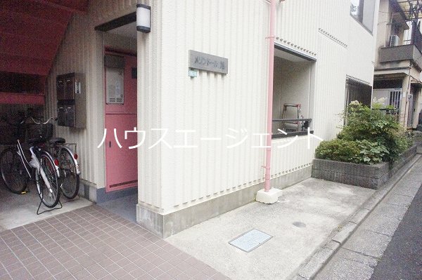 メゾンドール旭パート１ その他外観4