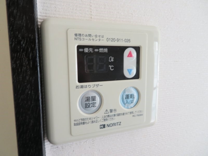 ドールハウス その他12