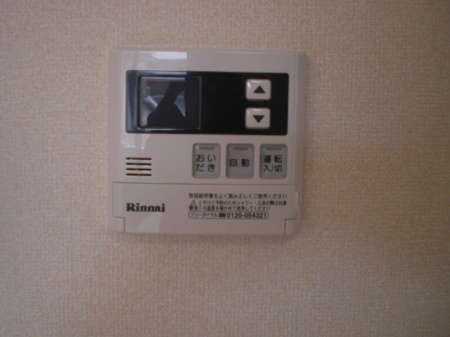 ペディオン見付 その他5