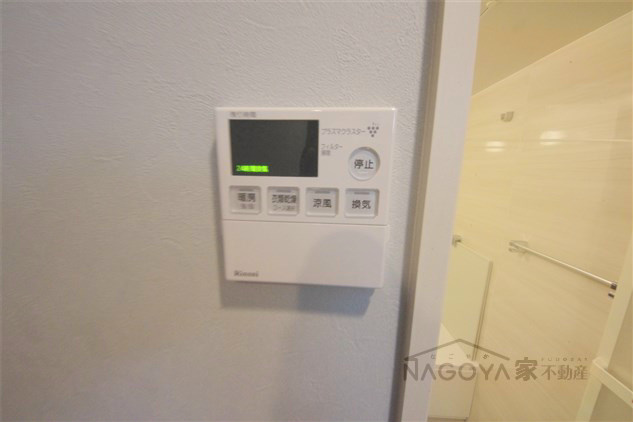 Ｎ ａｐａｒｔｍｅｎｔ その他7