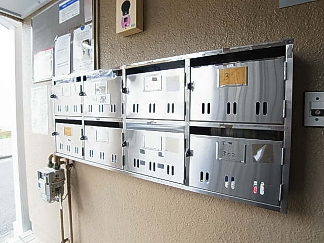 ジュネパレスコスギ その他外観2