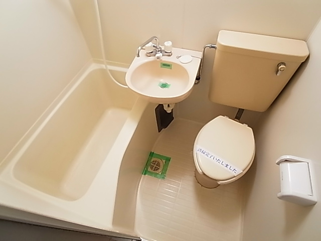 ジュネパレスコスギ 風呂画像