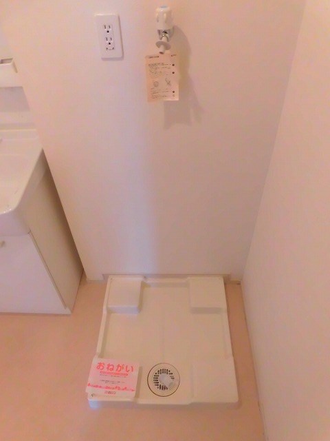 めぞん北山 その他