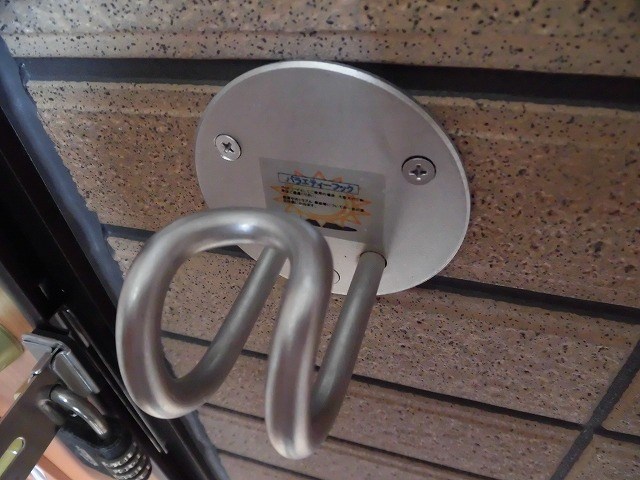 めぞん北山 その他設備