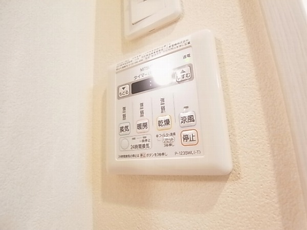 シーサウンド その他9