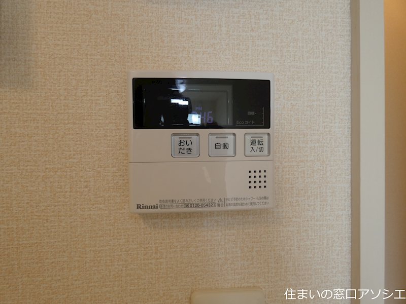 ロイジェントパークス　レイクタウン　Ⅲ　A その他設備