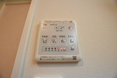 Crecia M(クレシア エム) その他4