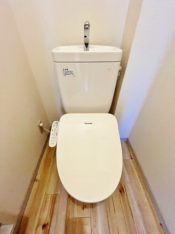 エヴァーグリーン紫の池　Ｃ棟 その他15