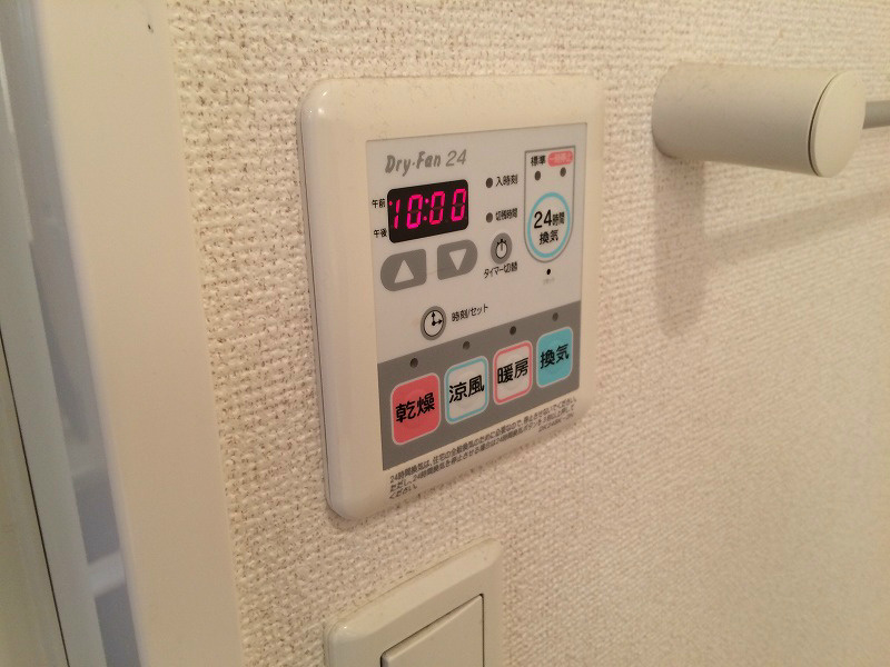 アベーテ その他