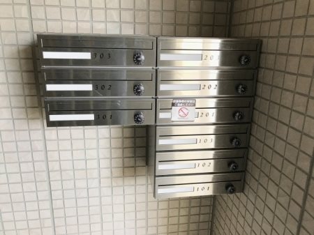 セジュール・フーキＣ その他外観4