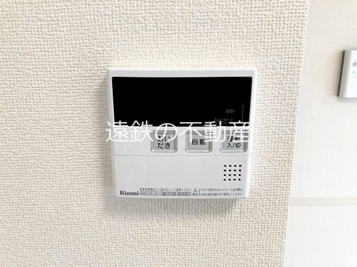 Lumiere Maruju その他6