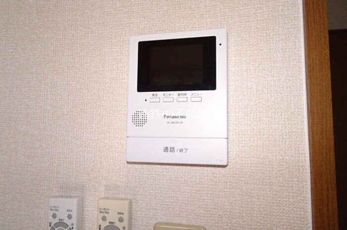 シエル高塚 その他4