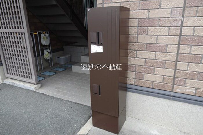 シエル高塚 その他6