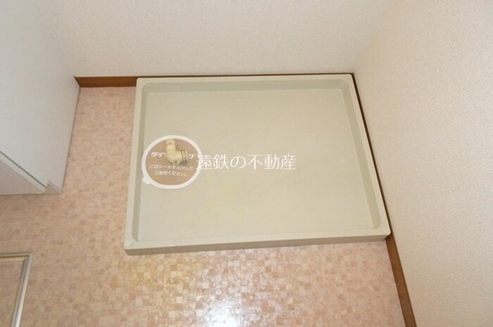 シエル高塚 その他9