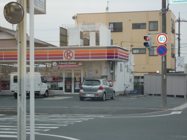 アチチュード 周辺画像8