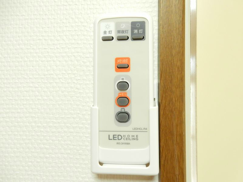 ドリームファーム その他12