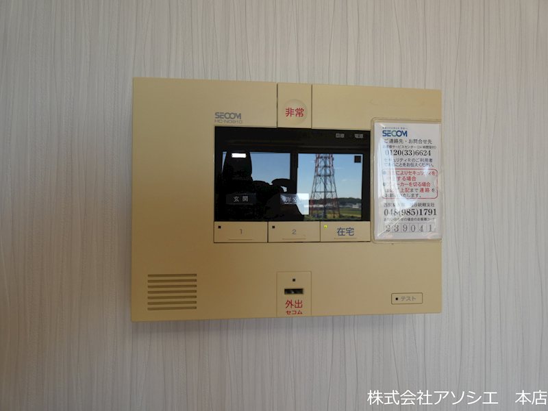 ロイジェントパークス　レイクタウン　Ⅲ　A セキュリティ