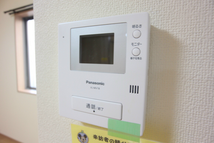 ミントハイツⅡ その他6
