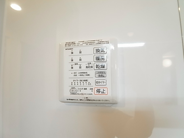 その他12