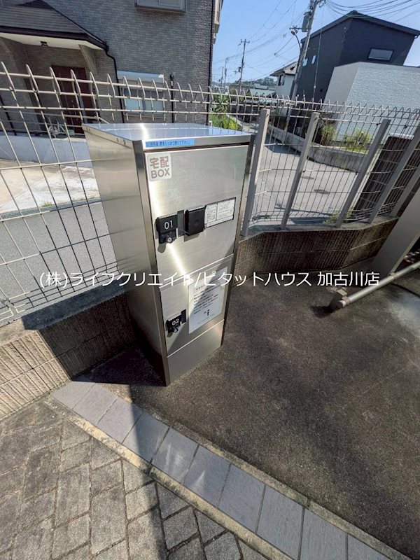 DヴェルジェV その他7