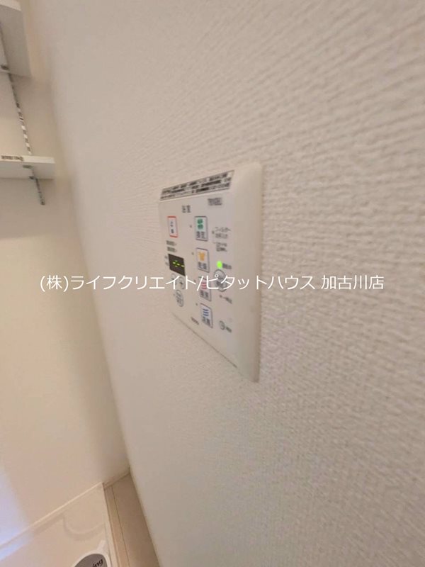 DヴェルジェV その他8