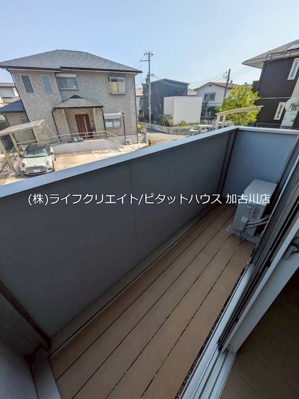 DヴェルジェV ベランダ
